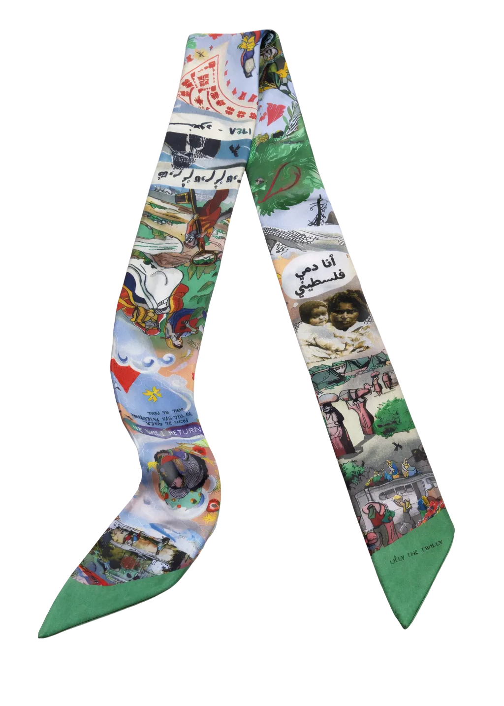 Palestine Edition