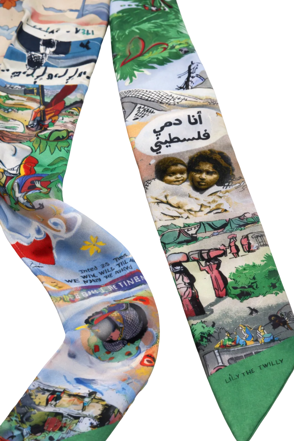 Palestine Edition