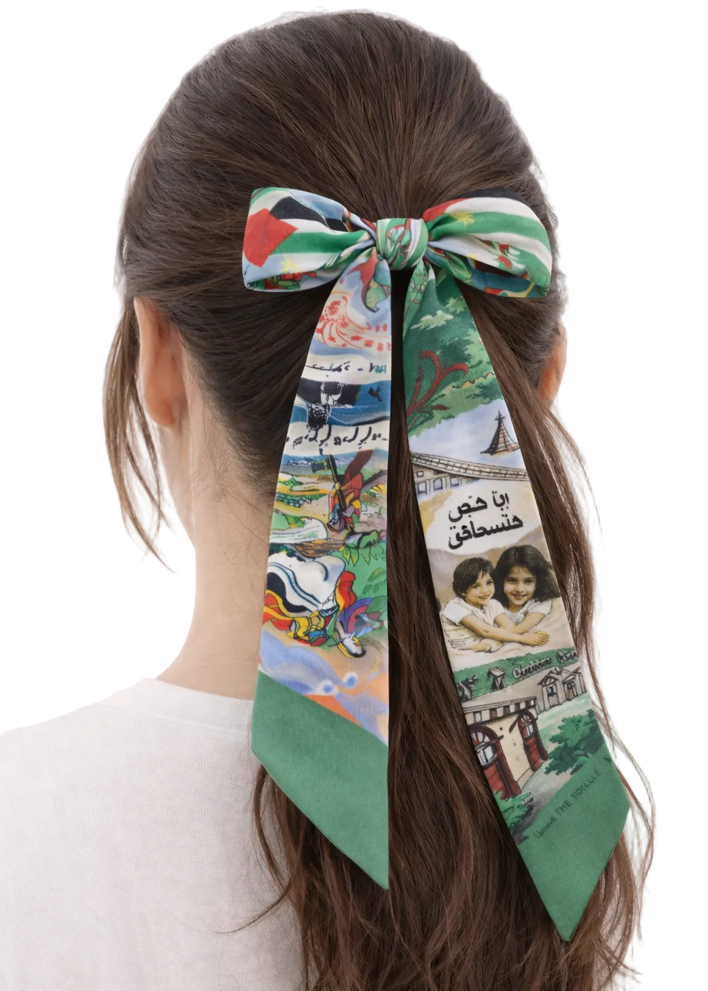Palestine Edition